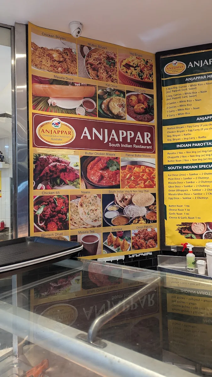 Menu, Anjappar_Sydney Town Hall (Australia)
