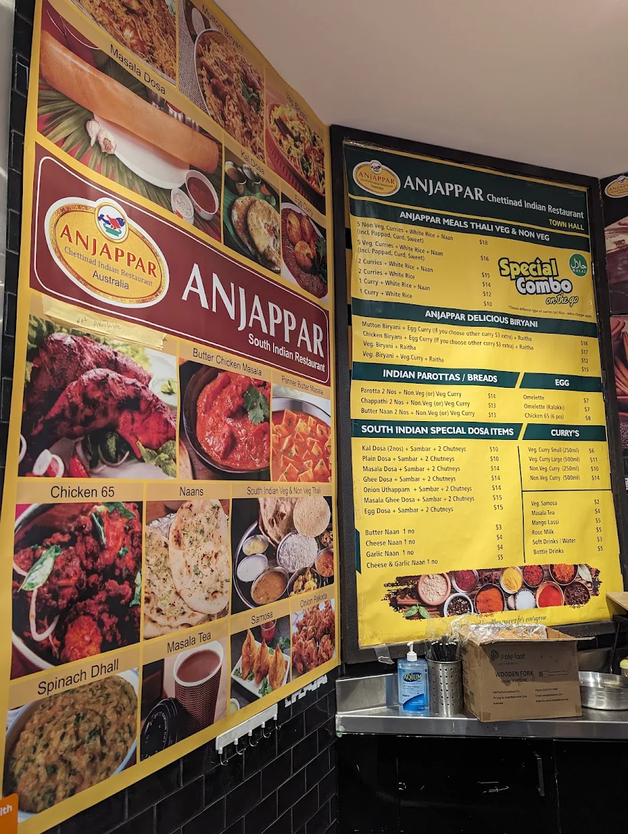 Menu, Anjappar_Sydney Town Hall (Australia)