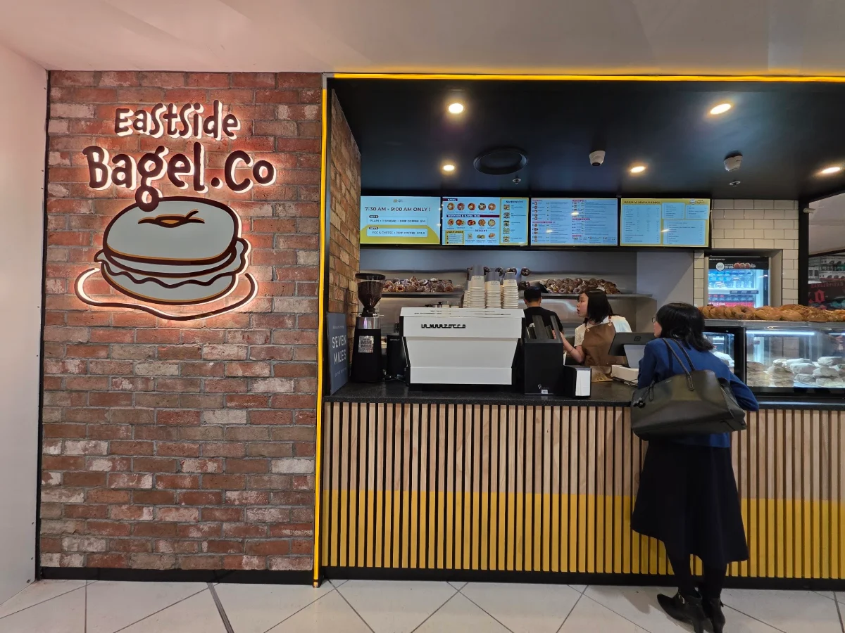 Menu, Eastside Bagel