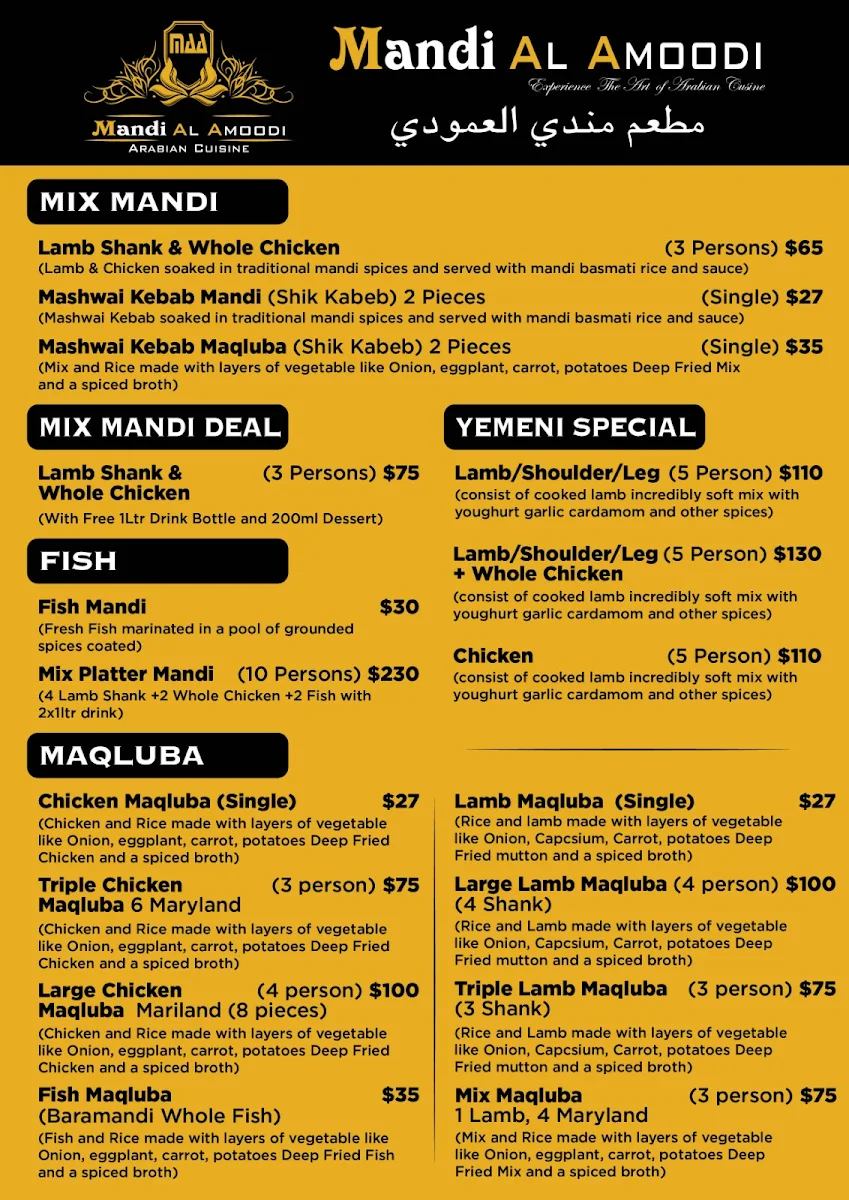 Menu, Mandi Al Amoodi