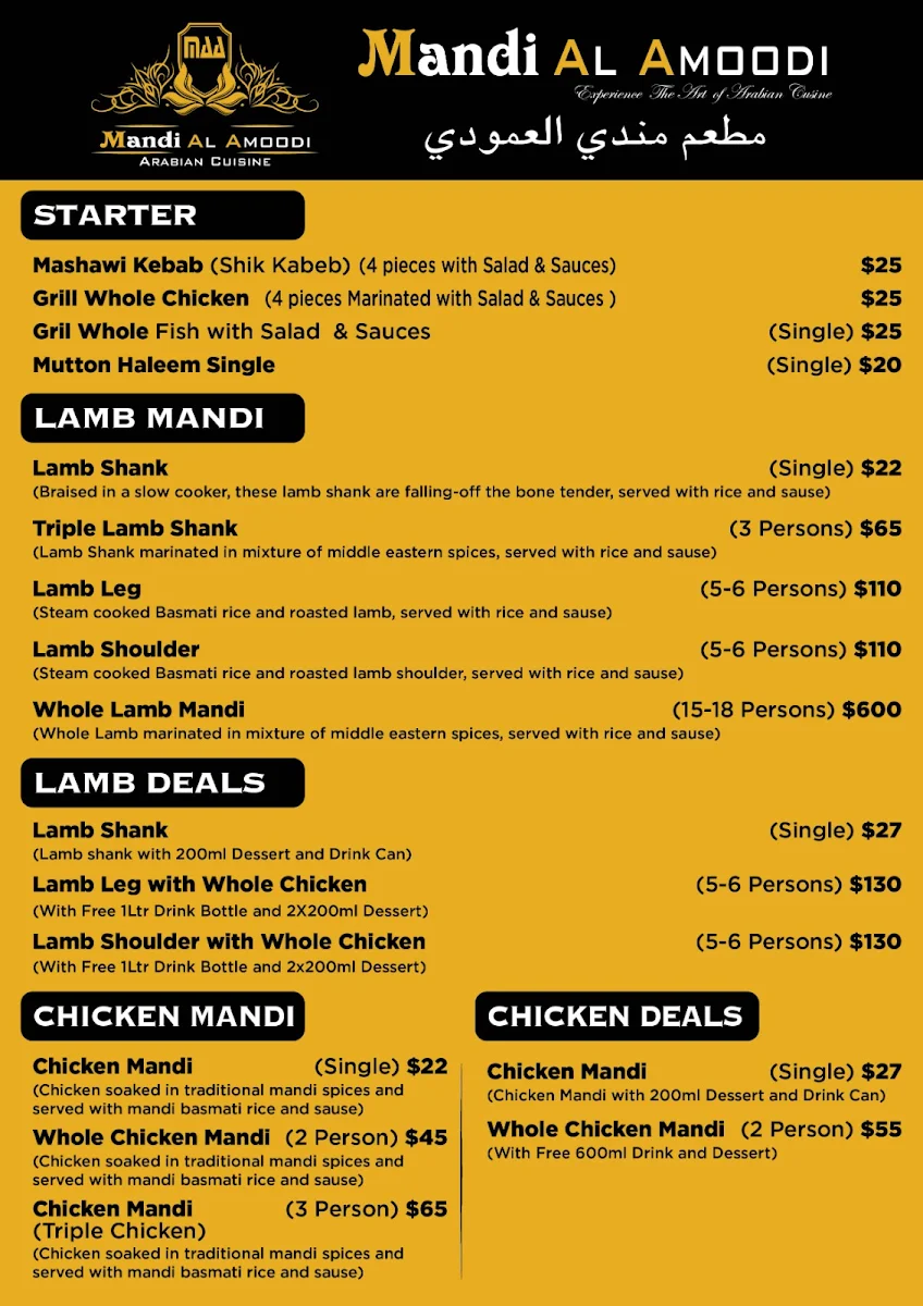 Menu, Mandi Al Amoodi
