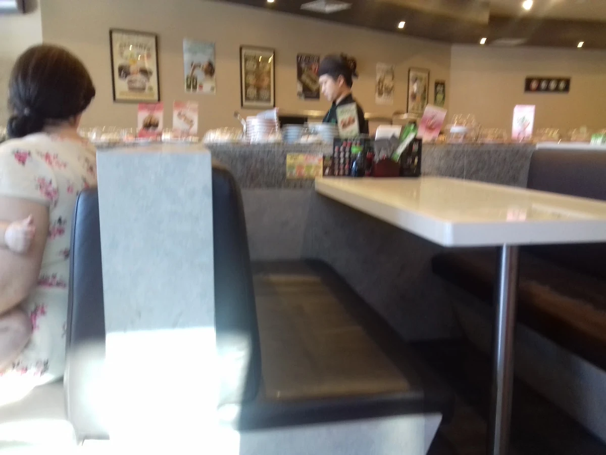 Vibe, Sushi Train Algester