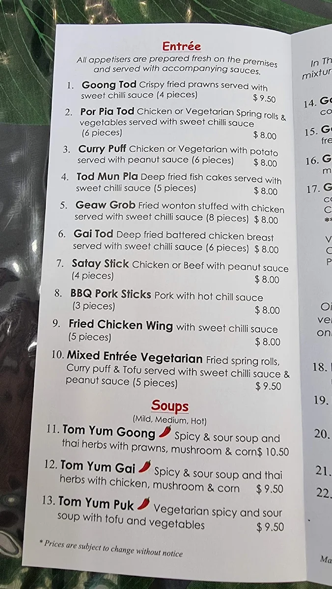 Menu photo 3