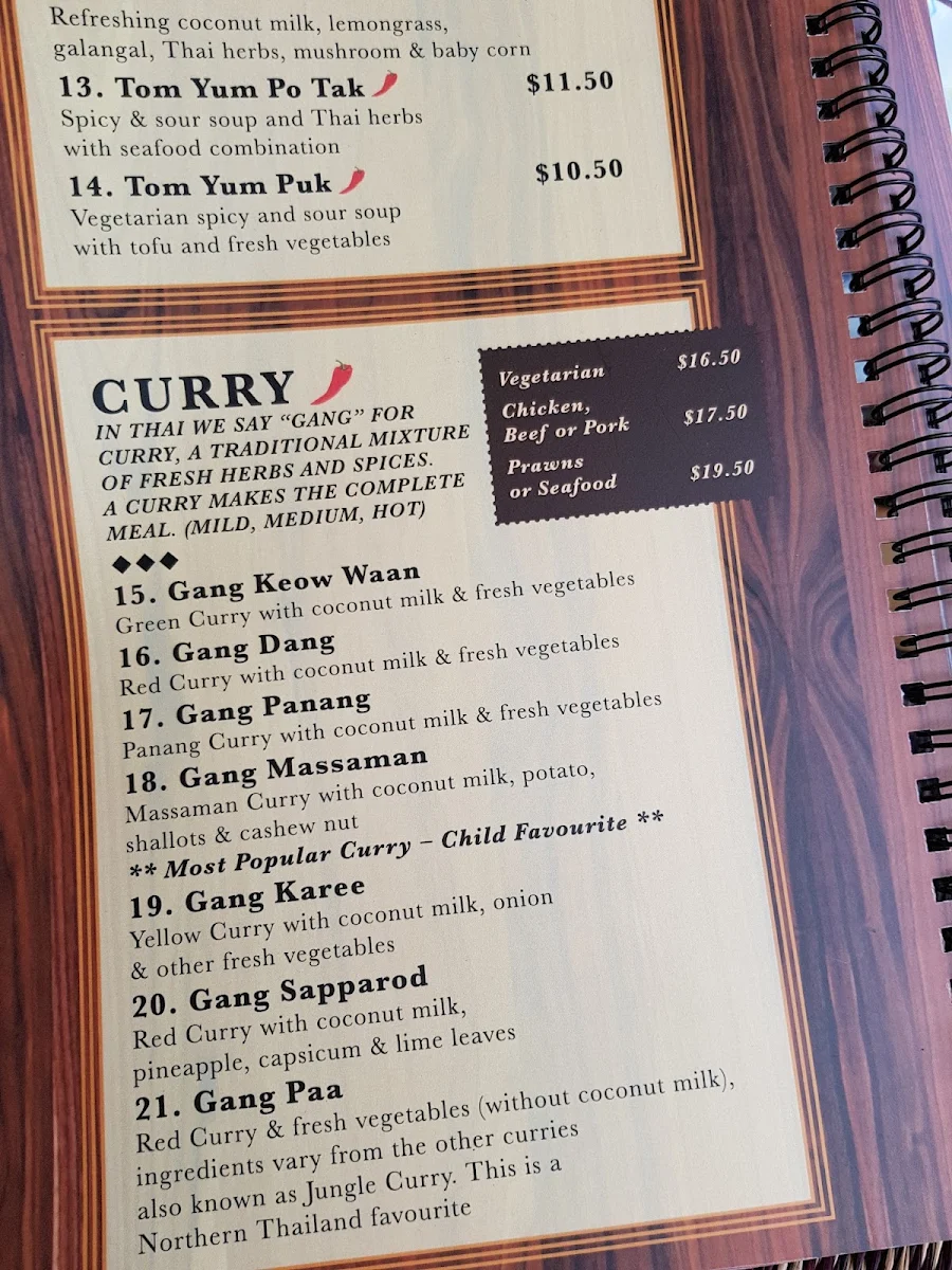 Menu photo 7