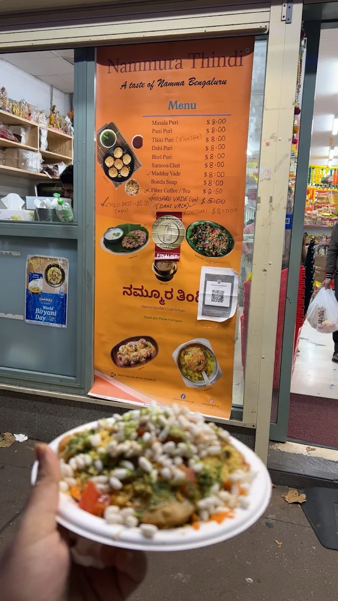 Menu, Nammura Thindi