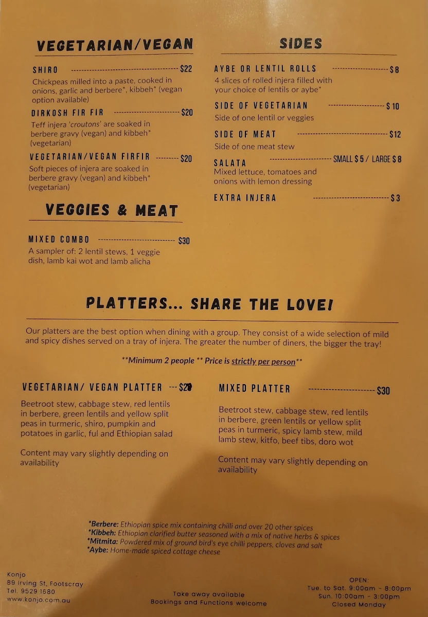 Menu photo 1