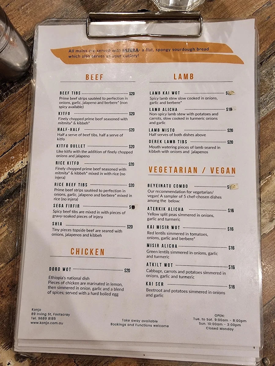 Menu photo 5