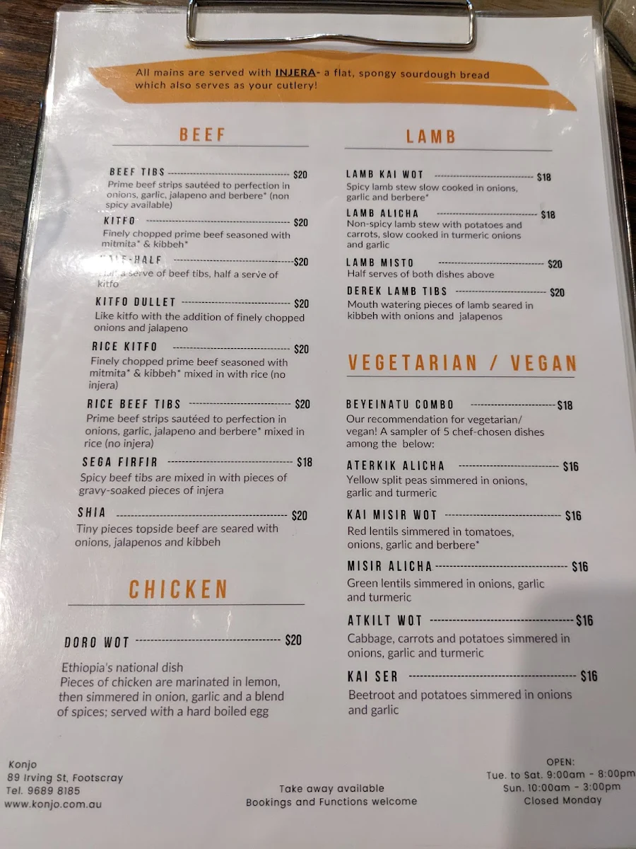 Menu photo 6
