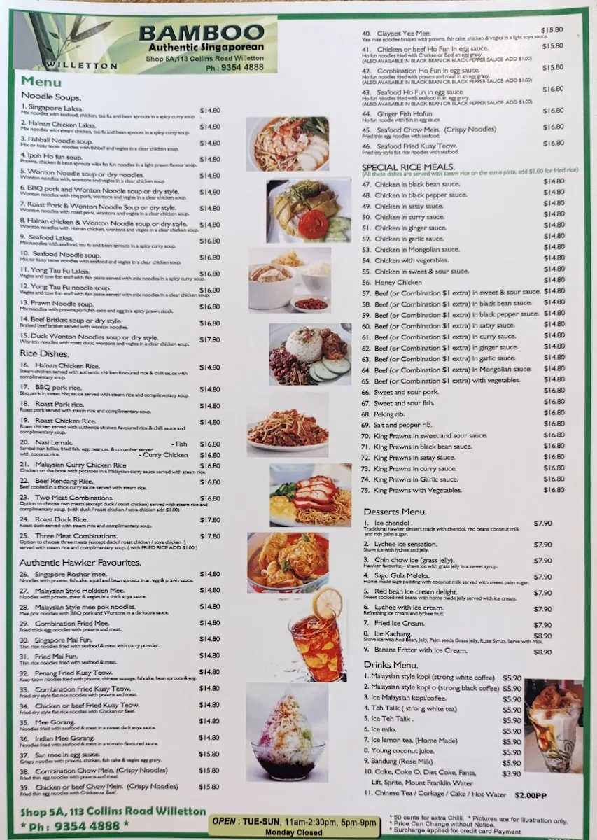 Menu, Bamboo Authentic Singaporean