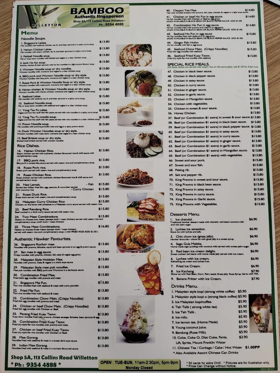 Menu, Bamboo Authentic Singaporean