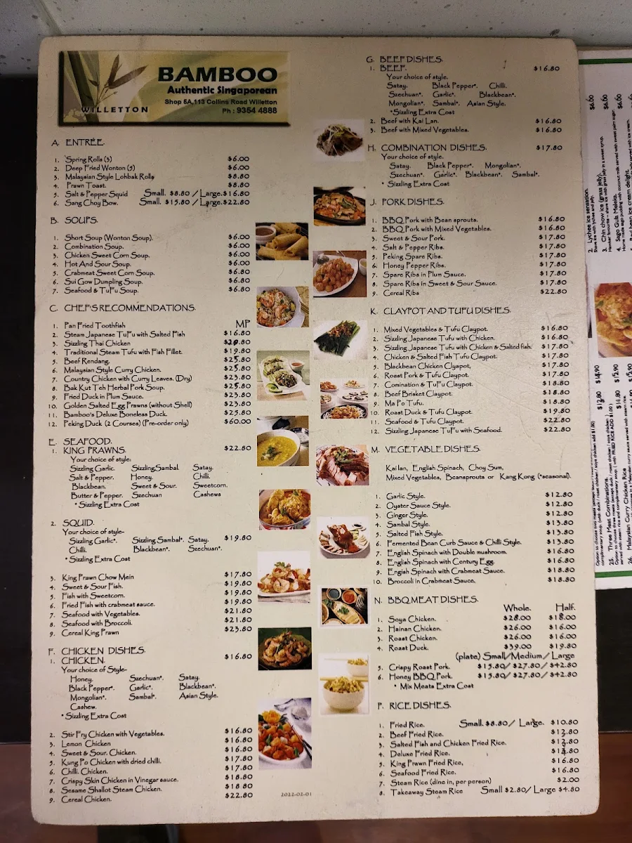 Menu, Bamboo Authentic Singaporean