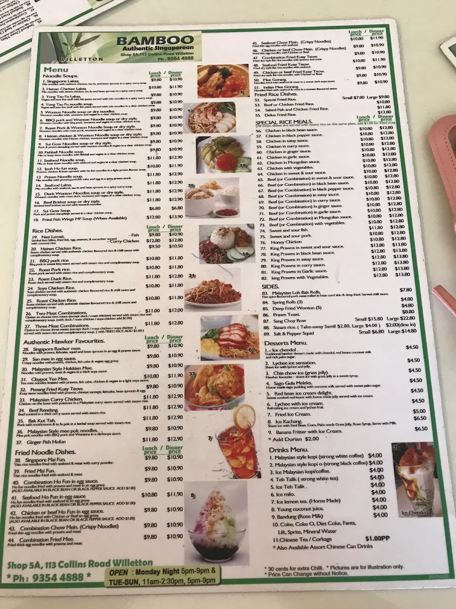Menu, Bamboo Authentic Singaporean