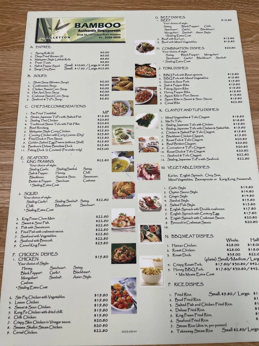 Menu, Bamboo Authentic Singaporean