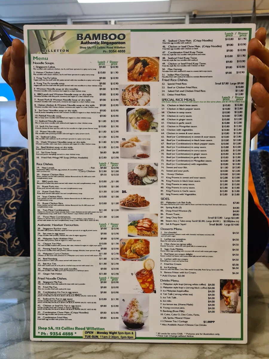 Menu, Bamboo Authentic Singaporean