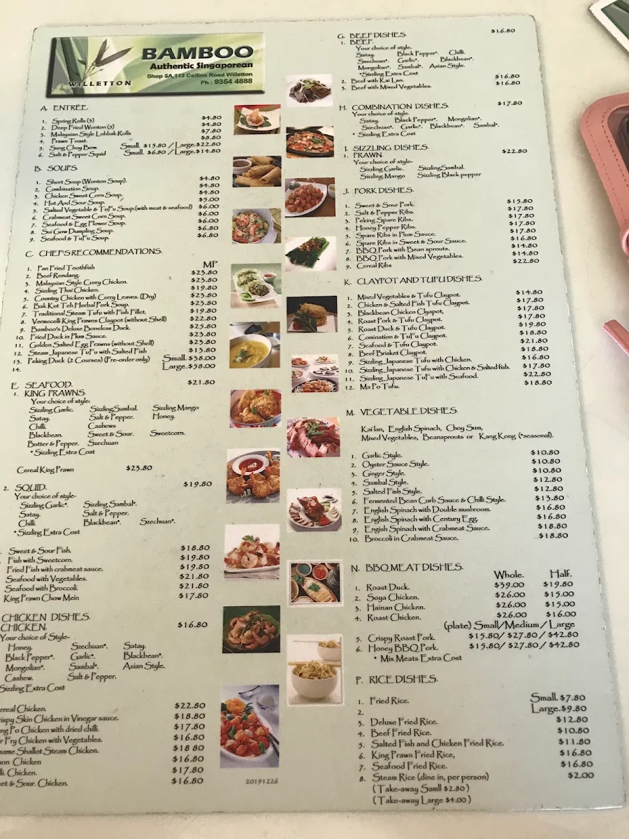 Menu, Bamboo Authentic Singaporean