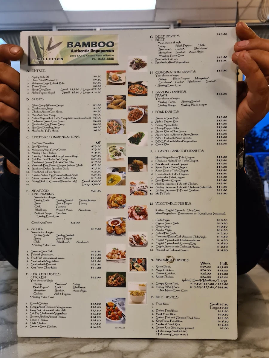 Menu, Bamboo Authentic Singaporean