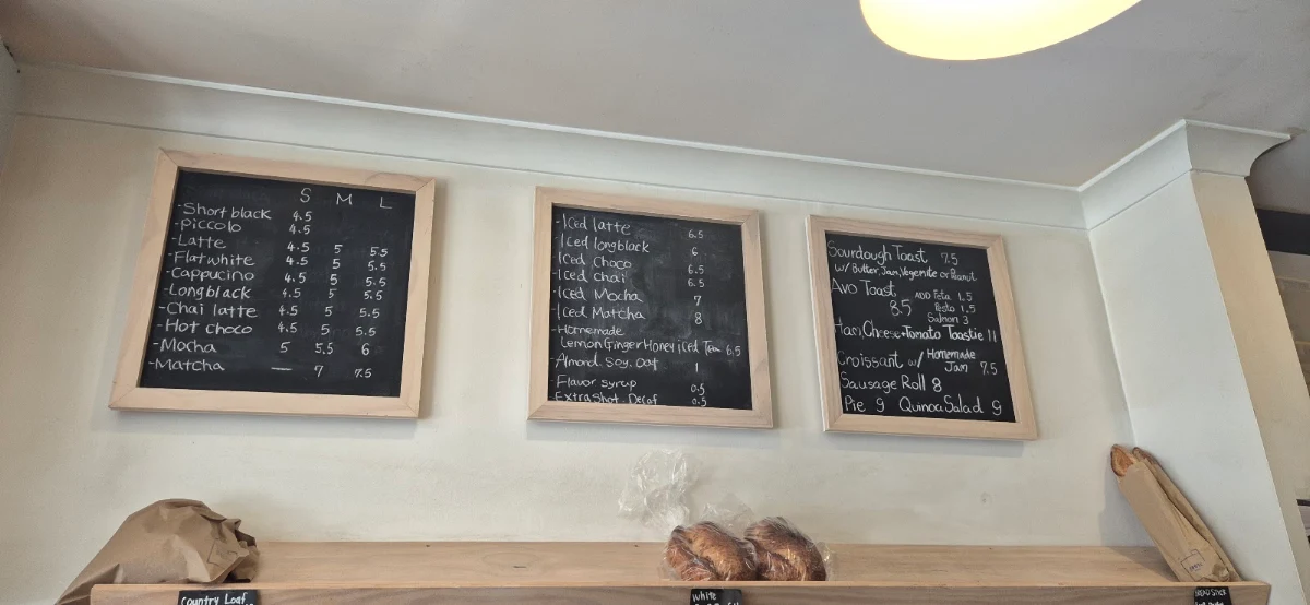 Menu, Goose Bakery