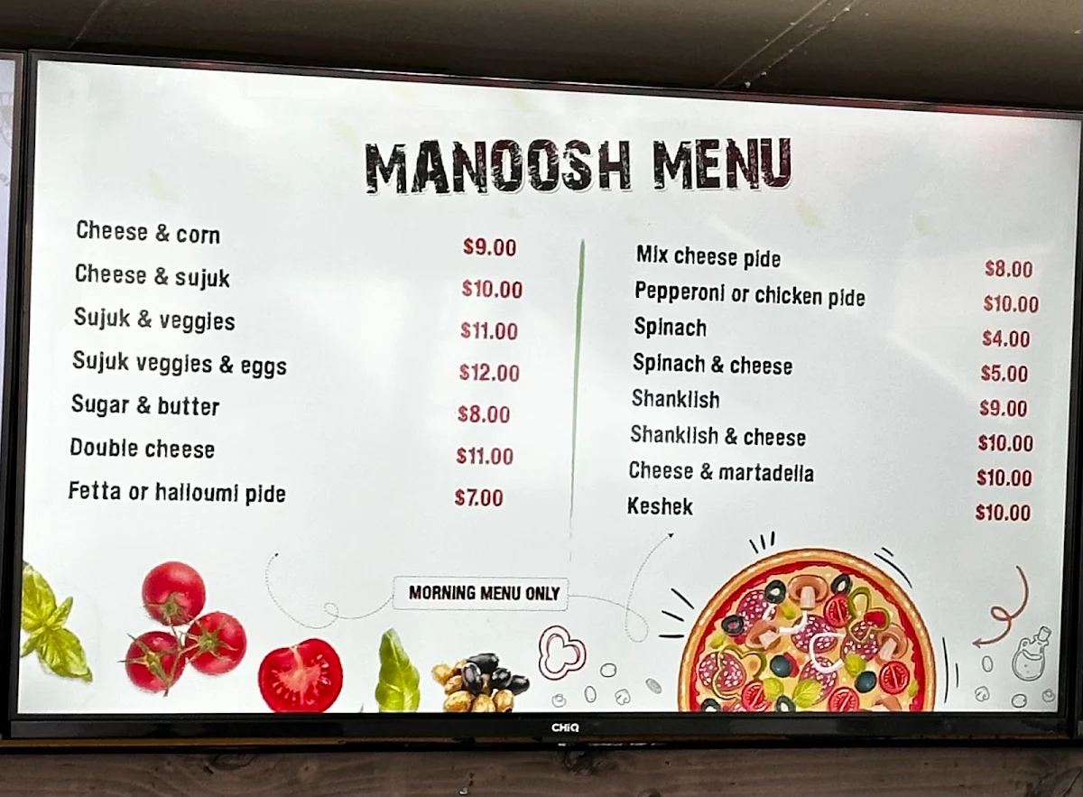 Menu, El Afraah Bakery Greenacre