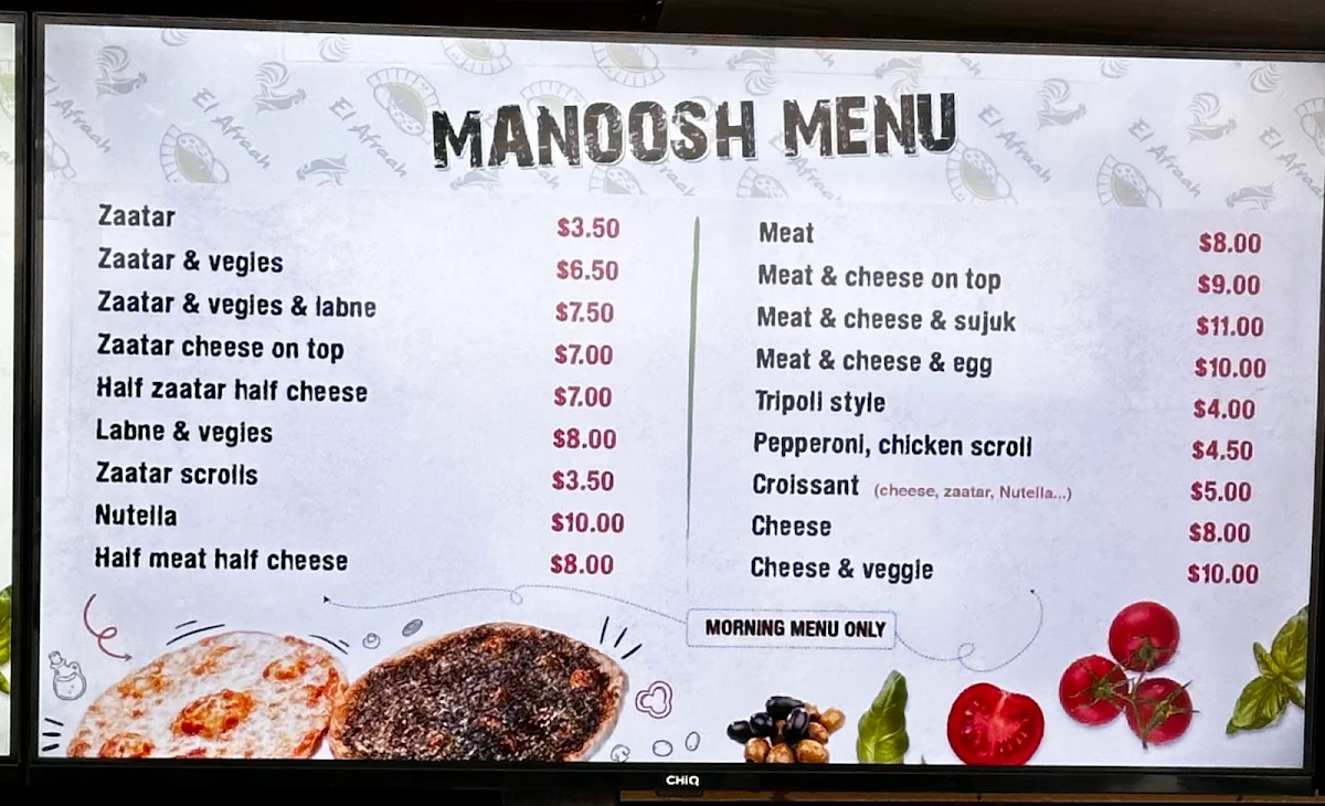 Menu, El Afraah Bakery Greenacre