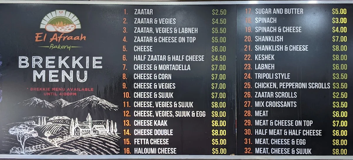 Menu, El Afraah Bakery Greenacre