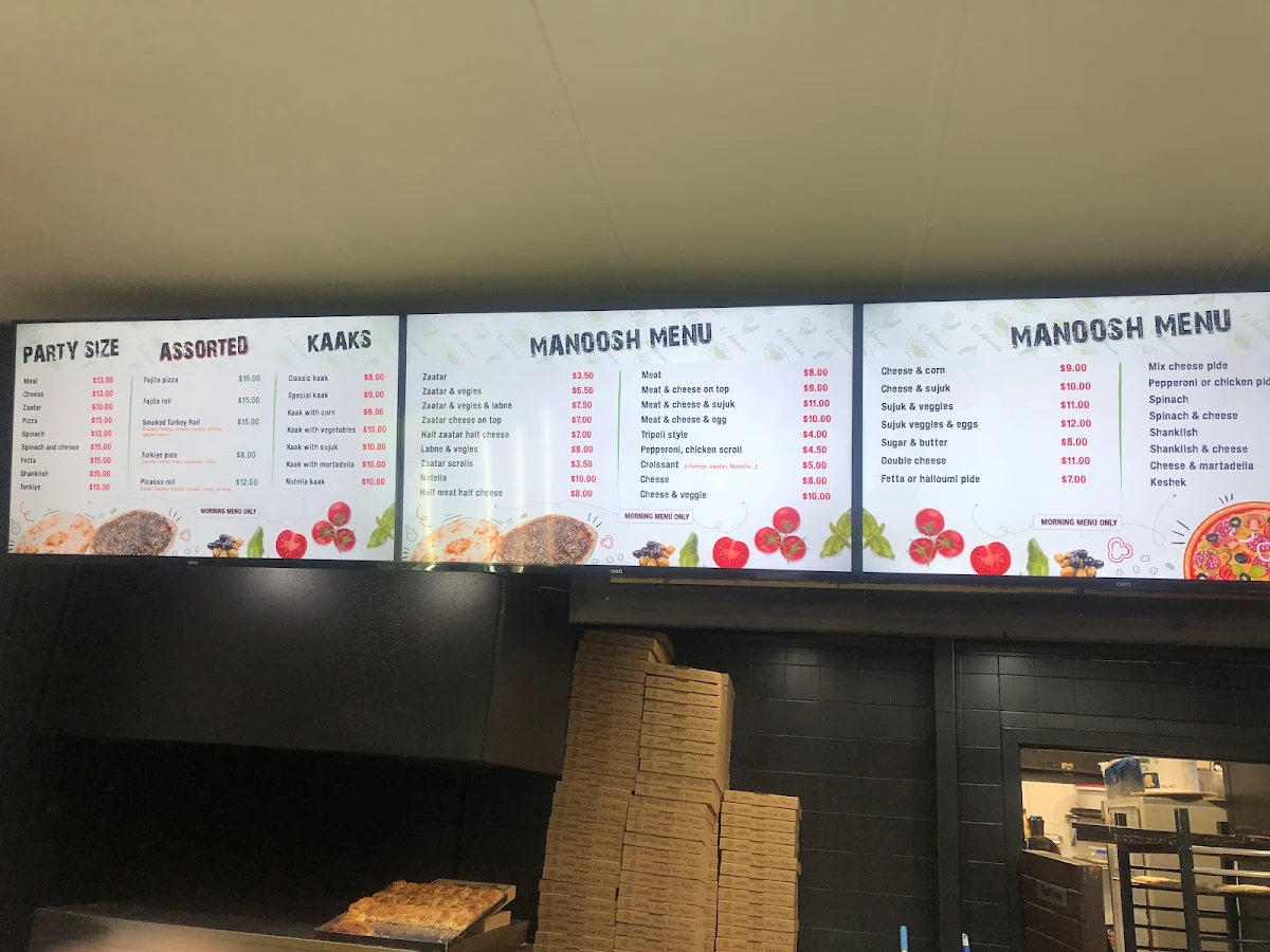 Menu, El Afraah Bakery Greenacre