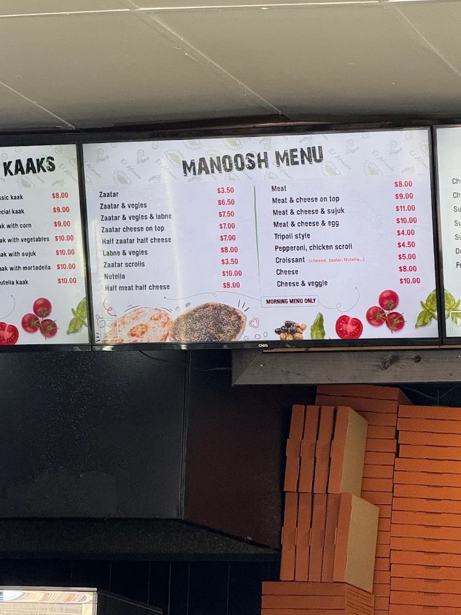 Menu, El Afraah Bakery Greenacre