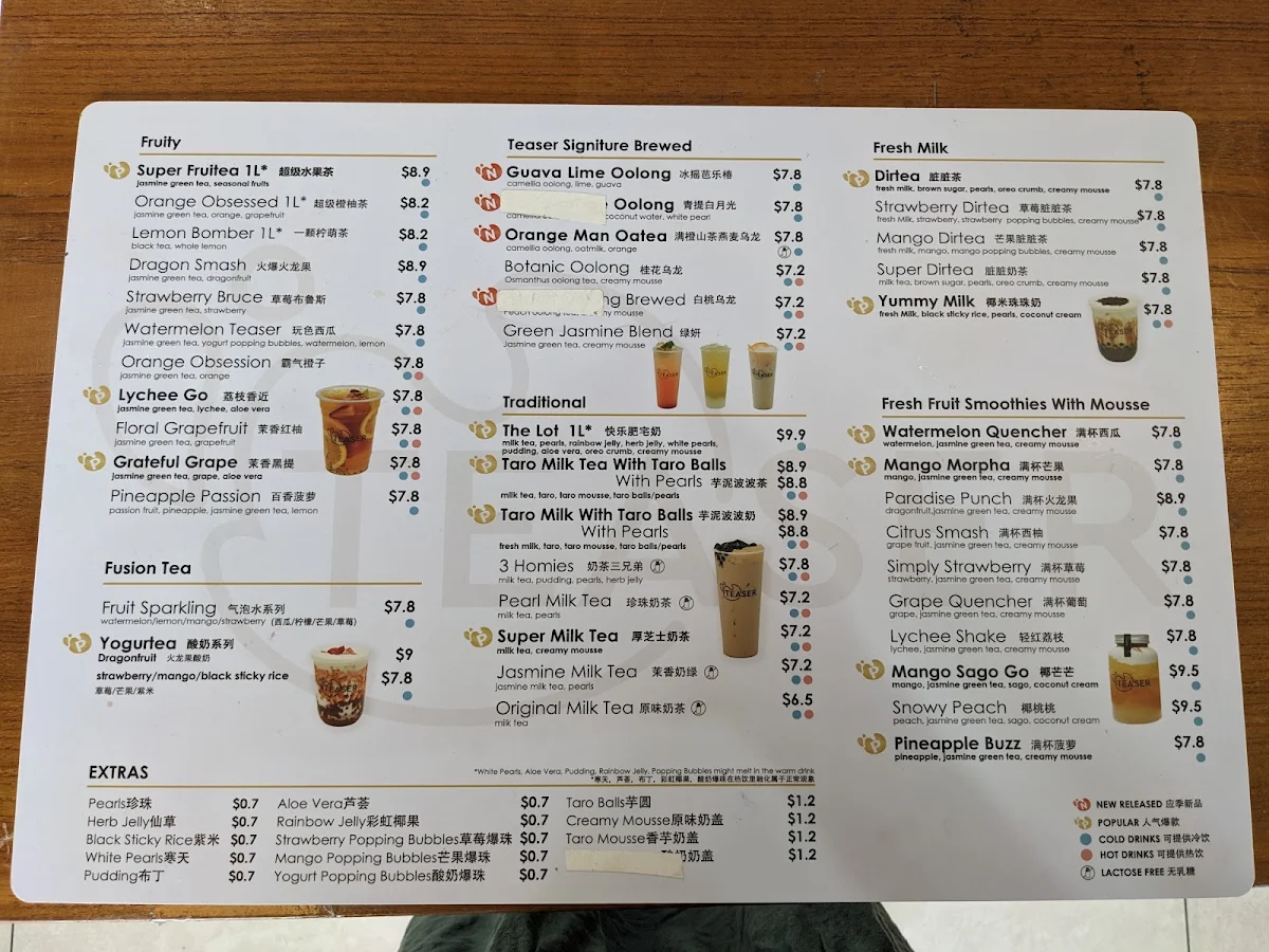 Menu, Teaser Holmesglen Chadstone