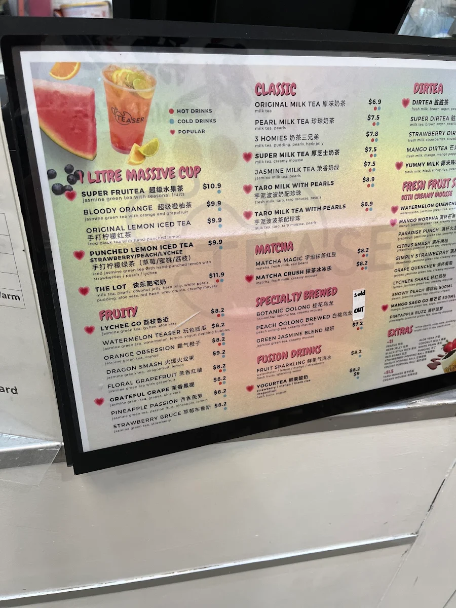 Menu, Teaser Holmesglen Chadstone