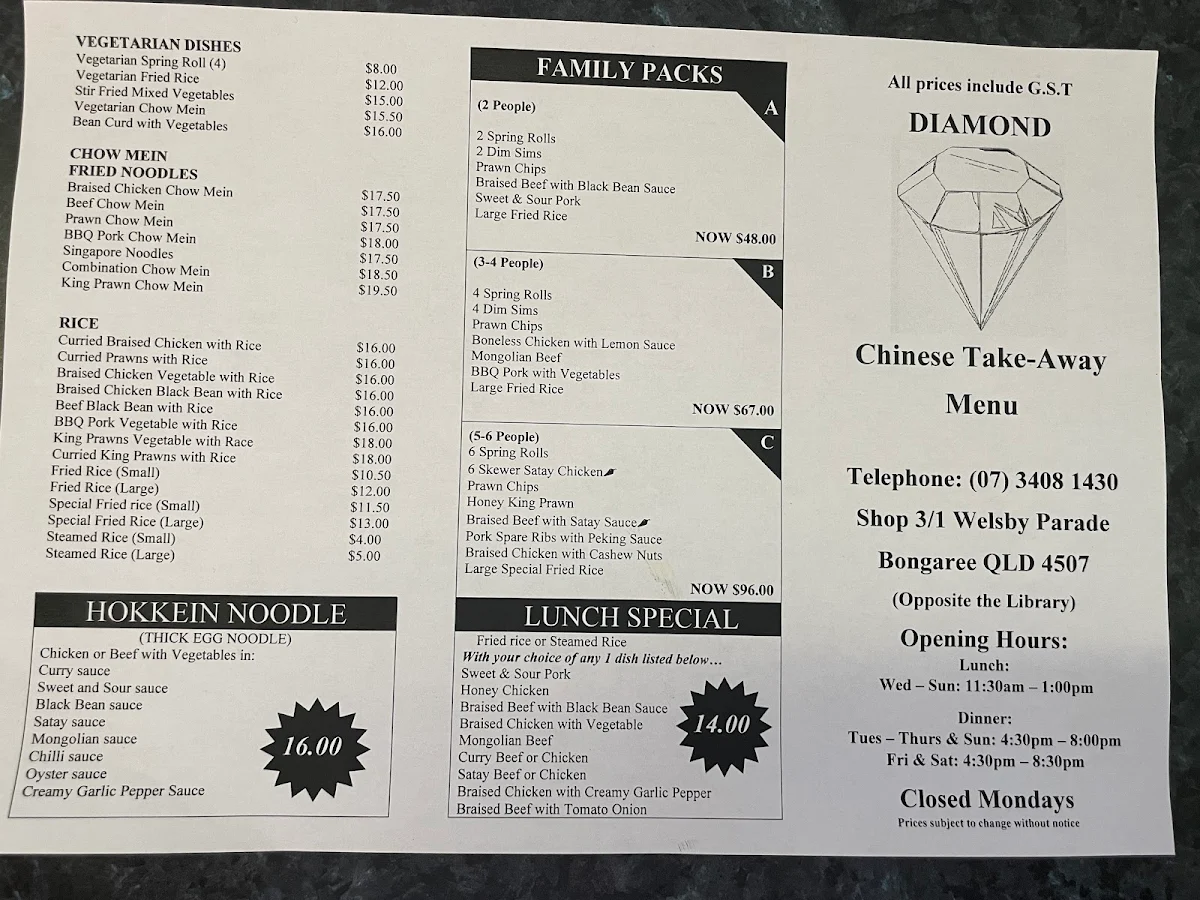Menu, Diamond Chinese