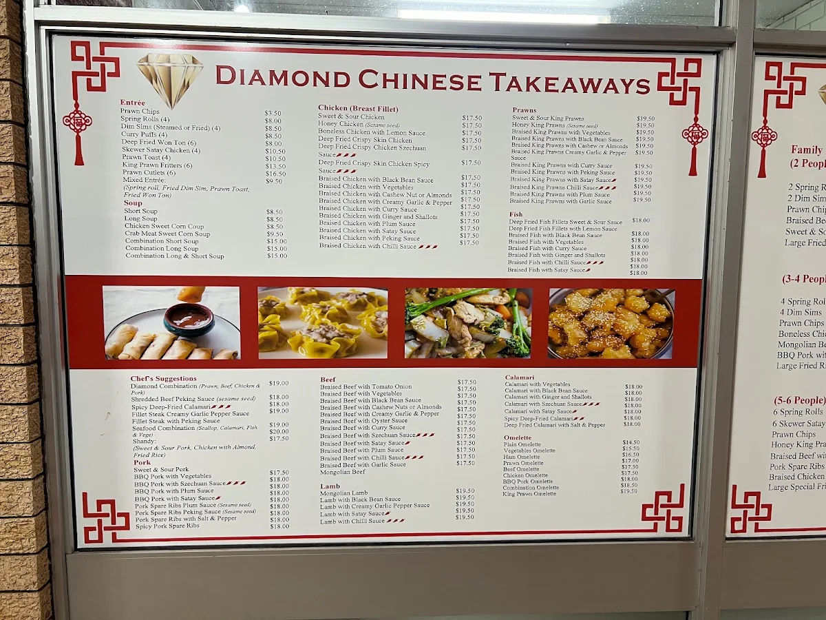 Menu, Diamond Chinese
