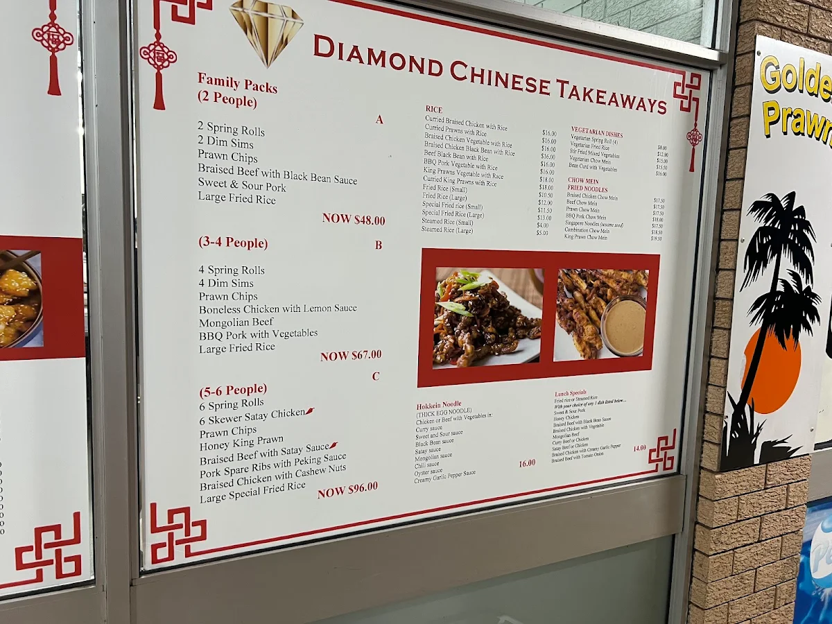 Menu, Diamond Chinese