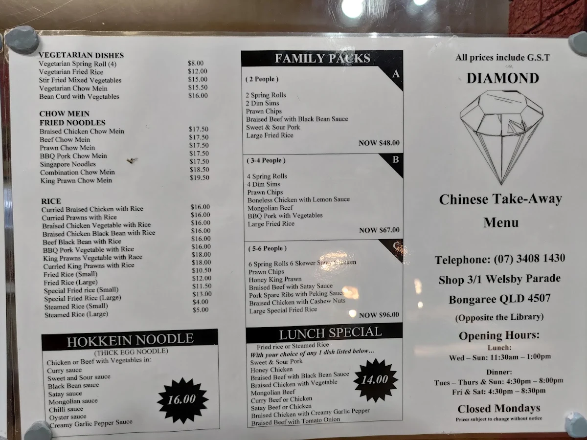 Menu, Diamond Chinese