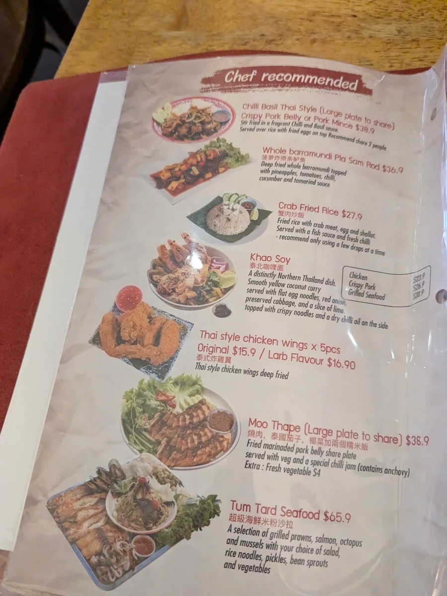 Menu, Dodee Paidang Haymarket