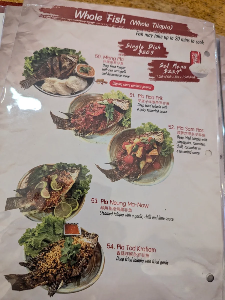Menu, Dodee Paidang Haymarket