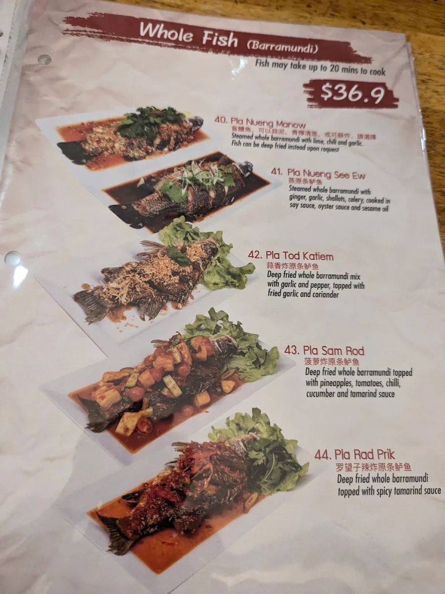 Menu, Dodee Paidang Haymarket