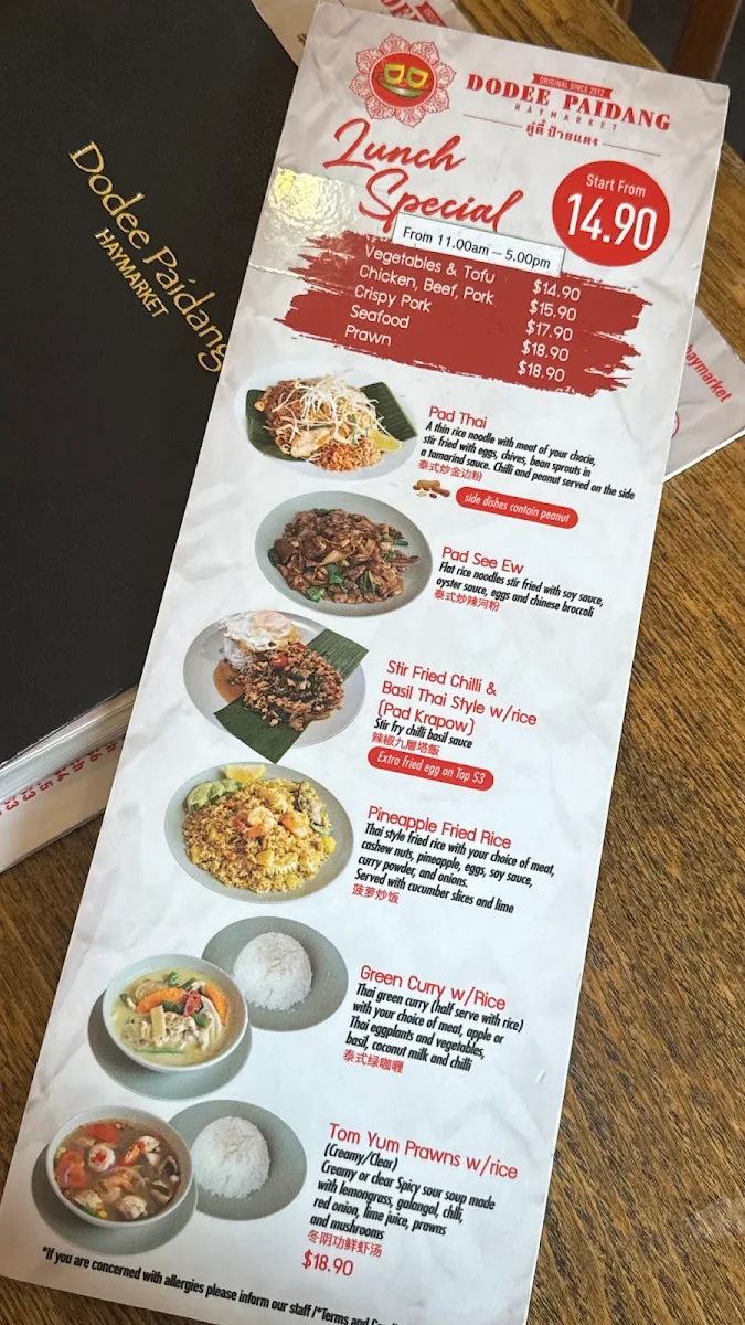 Menu, Dodee Paidang Haymarket