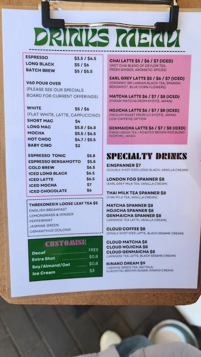 Menu, Artem Coffee