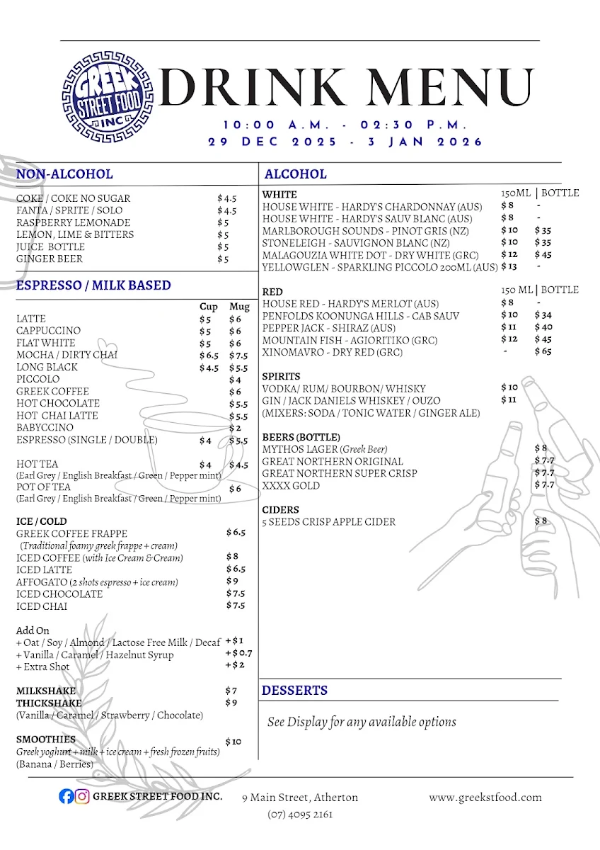 Menu, Greek Street Food Inc