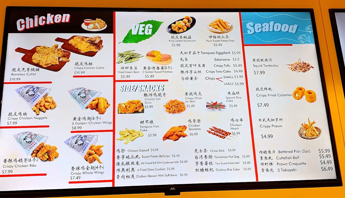 Menu, Two Peck Crispy Chicken Burwood