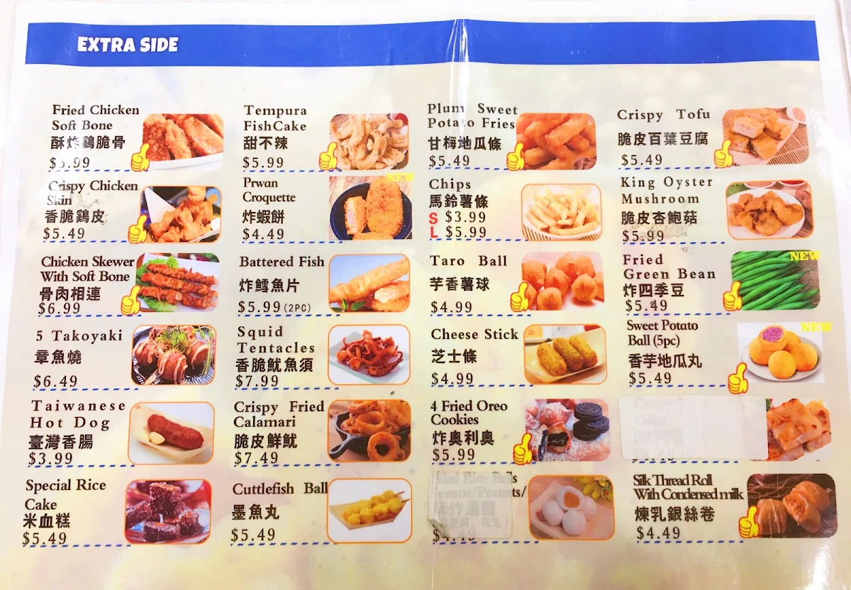 Menu, Two Peck Crispy Chicken Burwood