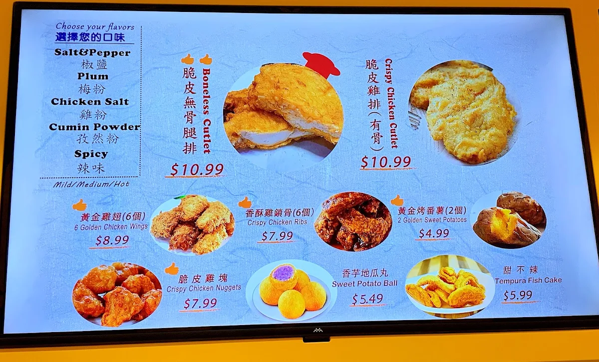 Menu, Two Peck Crispy Chicken Burwood