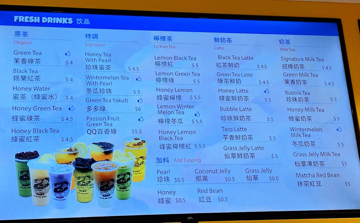 Menu, Two Peck Crispy Chicken Burwood