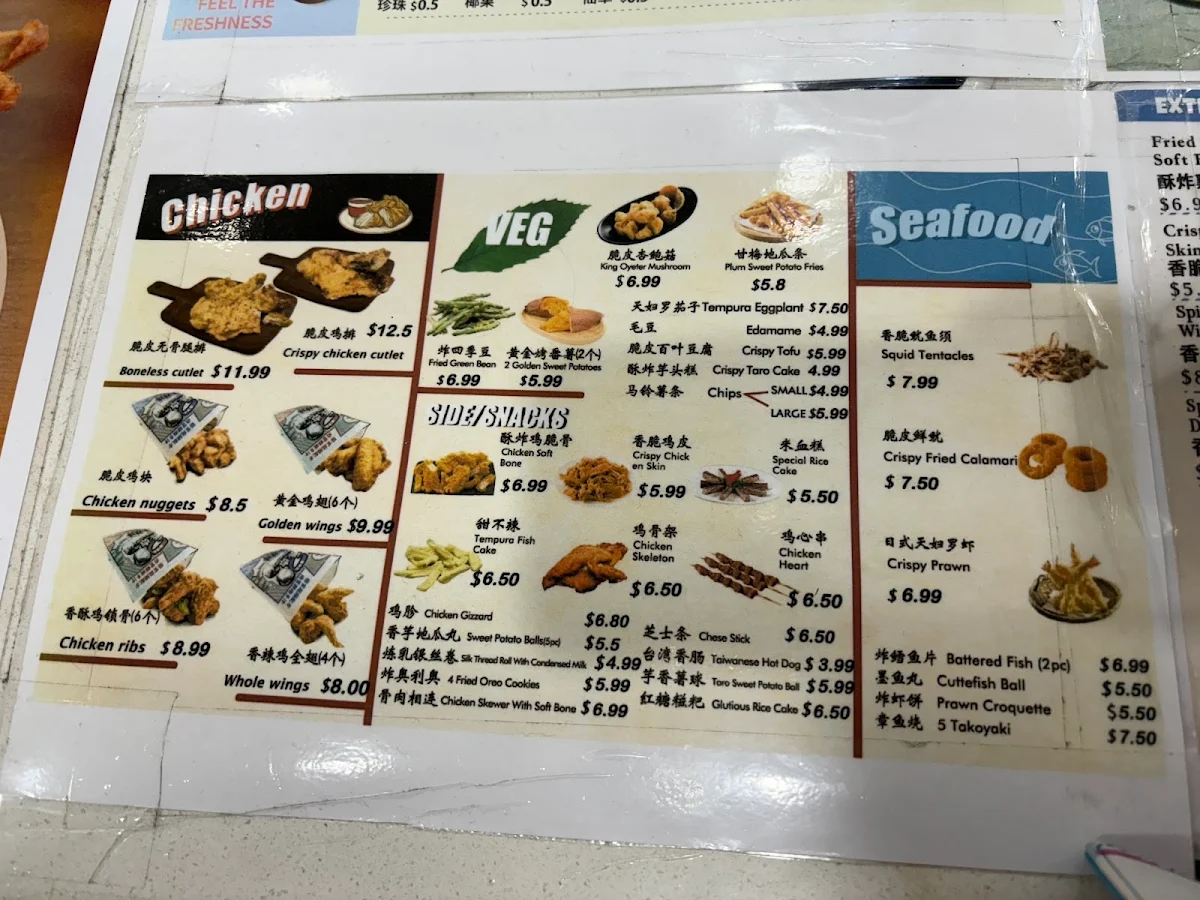 Menu, Two Peck Crispy Chicken Burwood