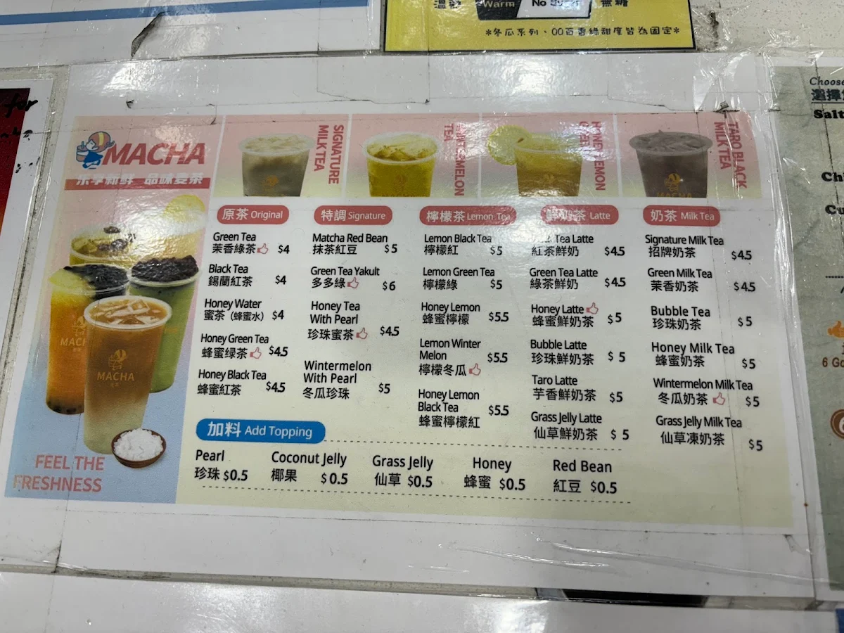 Menu, Two Peck Crispy Chicken Burwood
