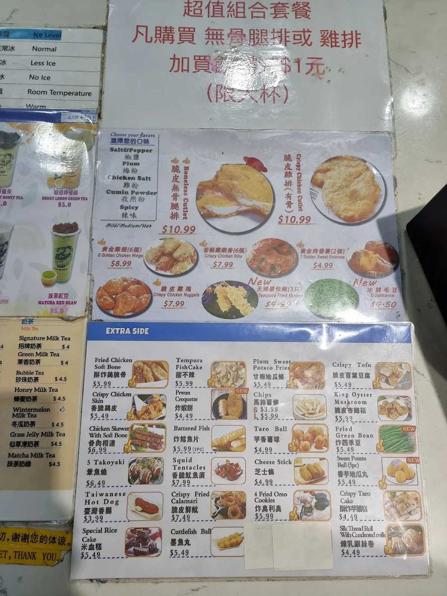 Menu, Two Peck Crispy Chicken Burwood