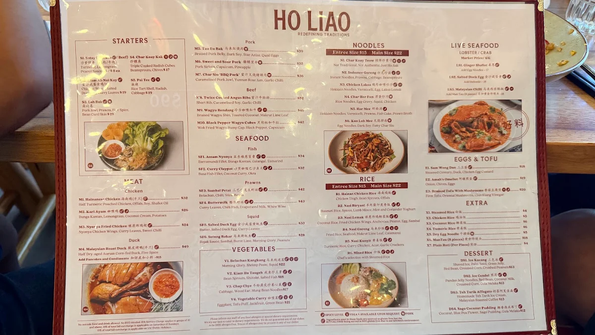 Menu, Ho Liao Melbourne By Ho Jiak Group (Enter from Rainbow Alley)