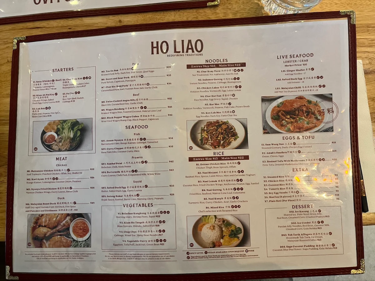 Menu, Ho Liao Melbourne By Ho Jiak Group (Enter from Rainbow Alley)