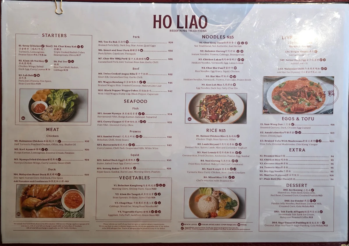 Menu, Ho Liao Melbourne By Ho Jiak Group (Enter from Rainbow Alley)