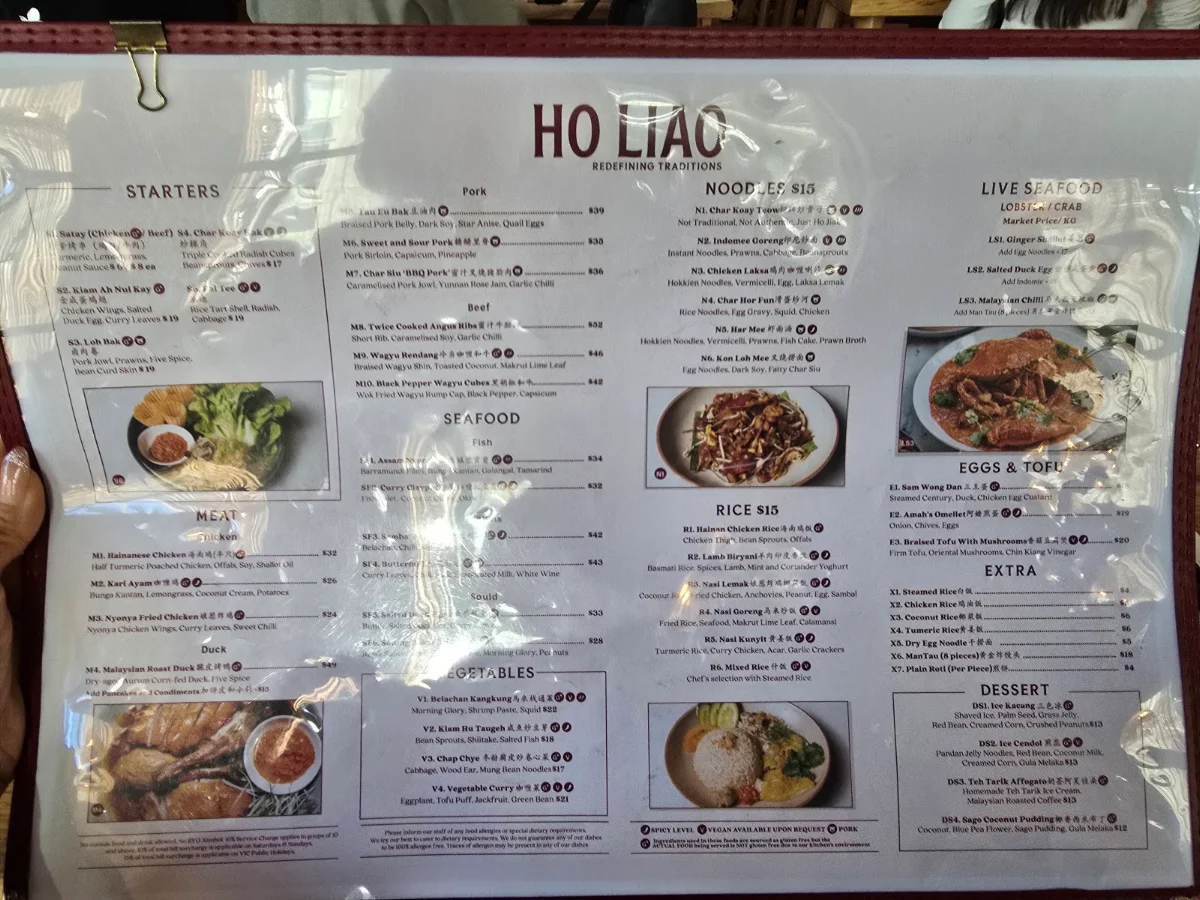 Menu, Ho Liao Melbourne By Ho Jiak Group (Enter from Rainbow Alley)