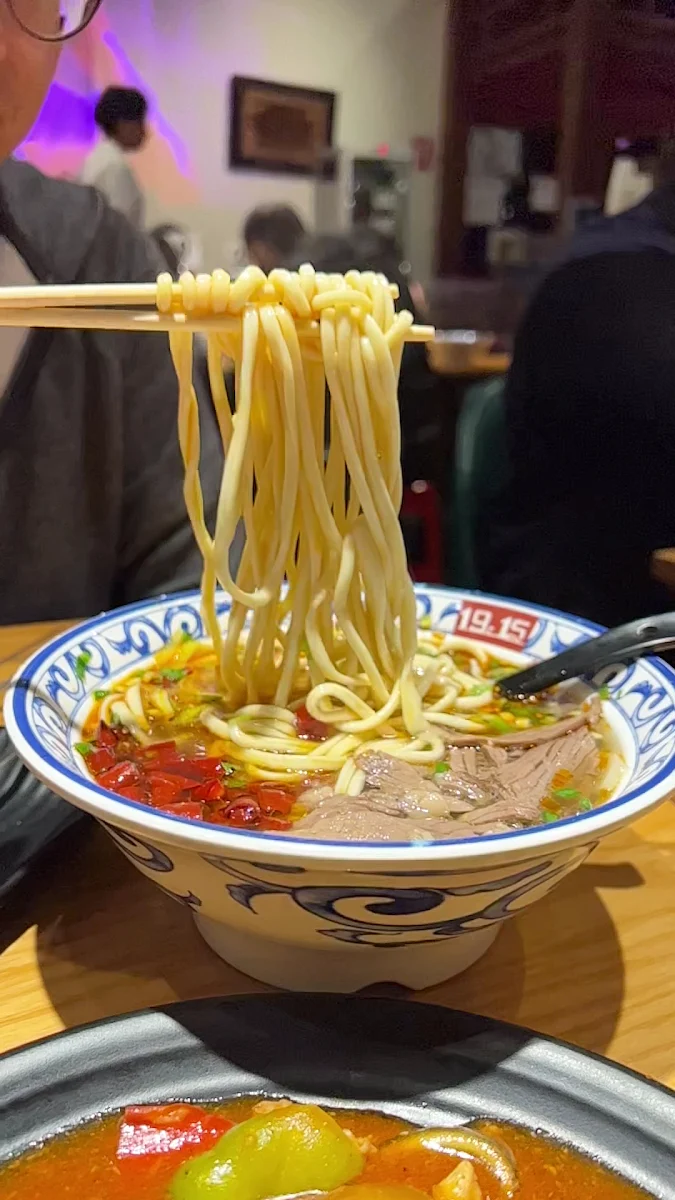 Food & drink, 1915 Lanzhou Beef Noodles Burwood